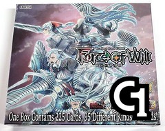 Vingolf 2: Valkyria Chronicles Box Set